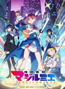 Magilumiere Magical Girls Inc. Season 2