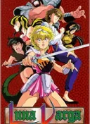 Majuu Senshi Luna Varga