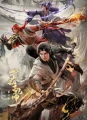 Martial Universe 6