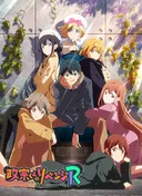 Masamune-kun's Revenge R