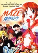 Maze: The Mega-Burst Space OVA