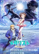 Medalist Season 2