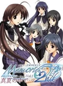 Memories Off 2nd
