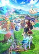 Merc Storia: The Apathetic Boy and the Girl in a Bottle