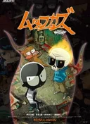 MFKZ