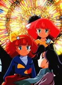 Minky Momo: The Station of Your Memories