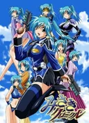 Misaki Chronicle: Divergence Eve