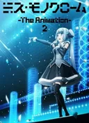 Miss Monochrome The Animation 2