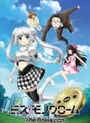 Miss Monochrome The Animation: Manager