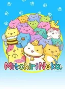 Mitchiri Neko