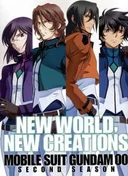 Mobile Suit Gundam 00: Second Season