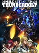 Mobile Suit Gundam Thunderbolt: December Sky