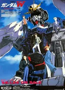 Mobile Suit Gundam Wing: Endless Waltz