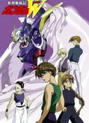 Mobile Suit Gundam Wing: Endless Waltz