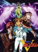 Mobile Suit Victory Gundam