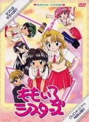Momoiro Sisters