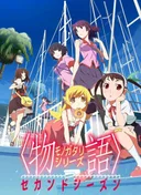 Monogatari Series: Second Season