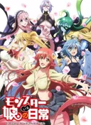 Monster Musume: Everyday Life with Monster Girls