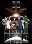 Moonlight Mile 2nd Season: Touch Down
