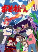 Mr. Osomatsu
