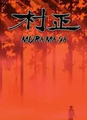 Muramasa
