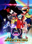 Muteking the Dancing Hero