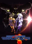Muv-Luv Alternative: Total Eclipse
