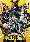 My Hero Academia