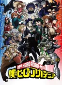 My Hero Academia Season 5