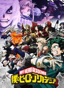 My Hero Academia Season 6