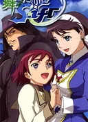 My-Otome 0: S.ifr