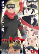 Naruto Shippuden the Movie 7: The Last