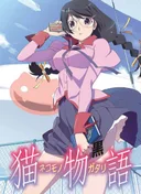 Nekomonogatari Black