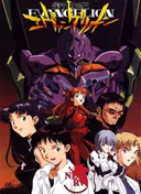 Neon Genesis Evangelion