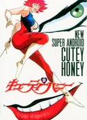 New Cutey Honey