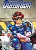 New Dominion Tank Police