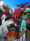 New Getter Robo