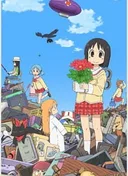 Nichijou - My Ordinary Life Episode 0