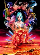 Night Warriors: Darkstalkers' Revenge