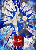 Ninja vs. Gokudo