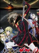Nobunaga the Fool