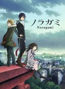 Noragami
