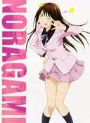 Noragami OVA