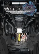 Occultic;Nine