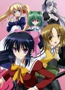 Omamori Himari