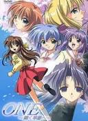 One: Kagayaku Kisetsu e