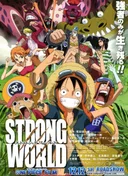 One Piece Film: Strong World