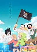 One Piece in Love