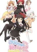 OniAi
