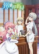 Parallel World Pharmacy